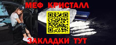 альфа пвп VHQ Кандалакша