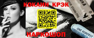 MDMA Premium VHQ Камышлов