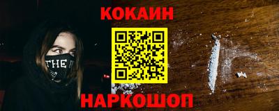 MDMA Premium VHQ Камышлов