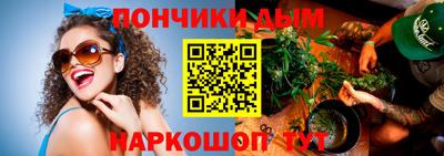 альфа пвп VHQ Кандалакша