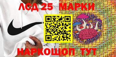 MDMA Premium VHQ Камышлов