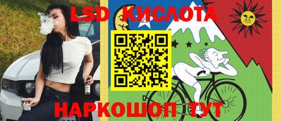 альфа пвп VHQ Кандалакша