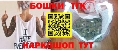MDMA Premium VHQ Камышлов