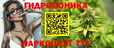 альфа пвп VHQ Кандалакша