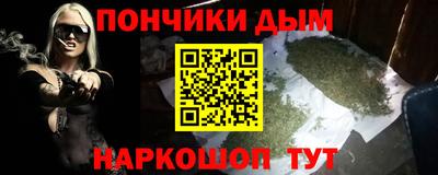 альфа пвп VHQ Кандалакша