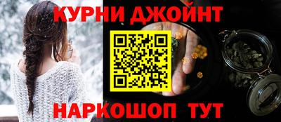альфа пвп VHQ Кандалакша