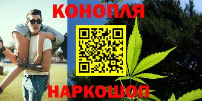 прущий лед Канаш