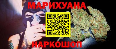альфа пвп VHQ Кандалакша
