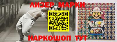 альфа пвп VHQ Кандалакша