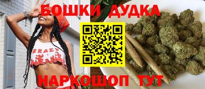 альфа пвп VHQ Кандалакша
