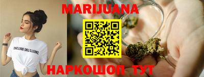 прущий лед Канаш