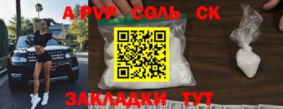 MDMA Premium VHQ Камышлов