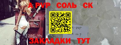 MDMA Premium VHQ Камышлов