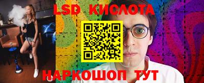 альфа пвп VHQ Кандалакша