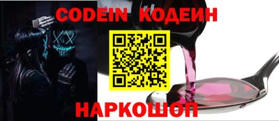 MDMA Premium VHQ Камышлов