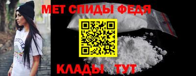 альфа пвп VHQ Кандалакша