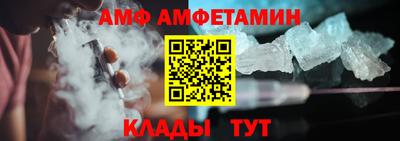 MDMA Premium VHQ Камышлов