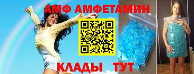 MDMA Premium VHQ Камышлов