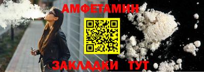 MDMA Premium VHQ Камышлов