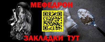 MDMA Premium VHQ Камышлов