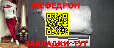 MDMA Premium VHQ Камышлов