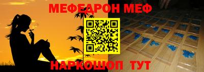 MDMA Premium VHQ Камышлов