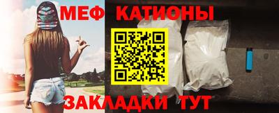MDMA Premium VHQ Камышлов