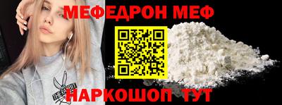 MDMA Premium VHQ Камышлов