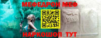 MDMA Premium VHQ Камышлов