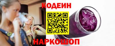 прущий лед Канаш