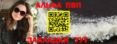 MDMA Premium VHQ Камышлов