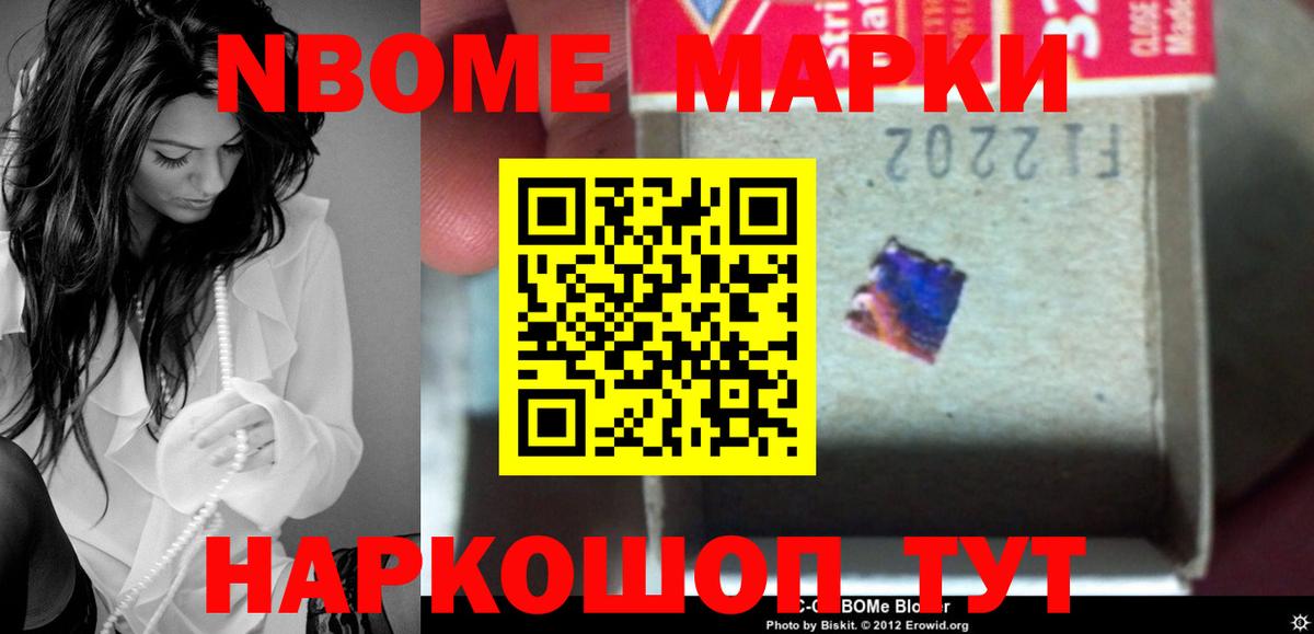 Ипатово  Лсд 25 экстази ecstasy  Вход с VPN  ЛСД экстази кислота 